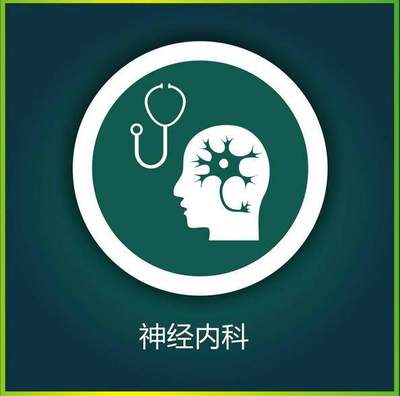北京医院最全名单,看什么病去什么医院一目了然