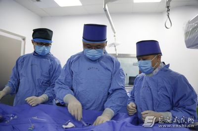恩施市中心医院神经内科完成恩施州县级医院
