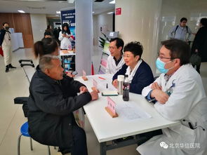 神经内科专家开展义诊 谈 睡眠障碍