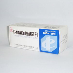 全部 医药招商信息列表 大千医药招商网