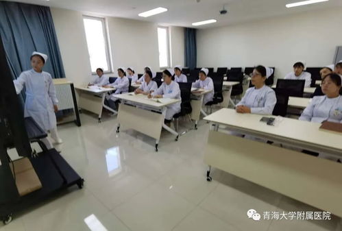 夯实基础护理 提升护理质量 青海大学附属医院神经内科二病区开展护理培训讲座