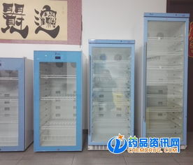 手术室医用液体恒温箱 神经内科