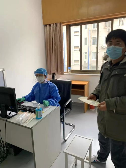 南京农工党神经内科：融合党派优势，守护神经健康