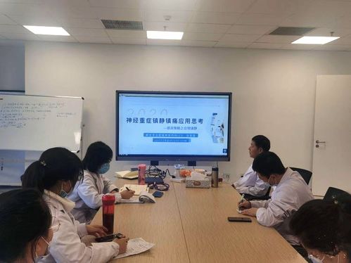 中国人民解放军总医院神经内科专家张家堂来院开展学术交流活动