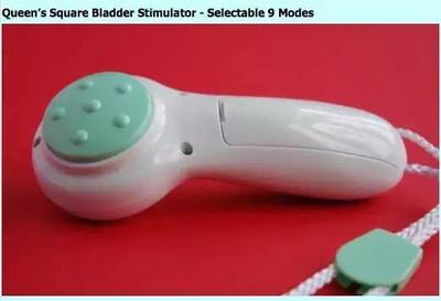 视神经脊髓炎等脊髓病变患者的排尿障碍 原因及处理