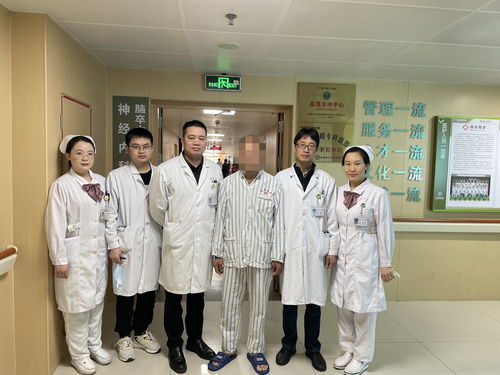 争分夺秒 闽东医院神经内科紧急救治一名急性脑梗死患者